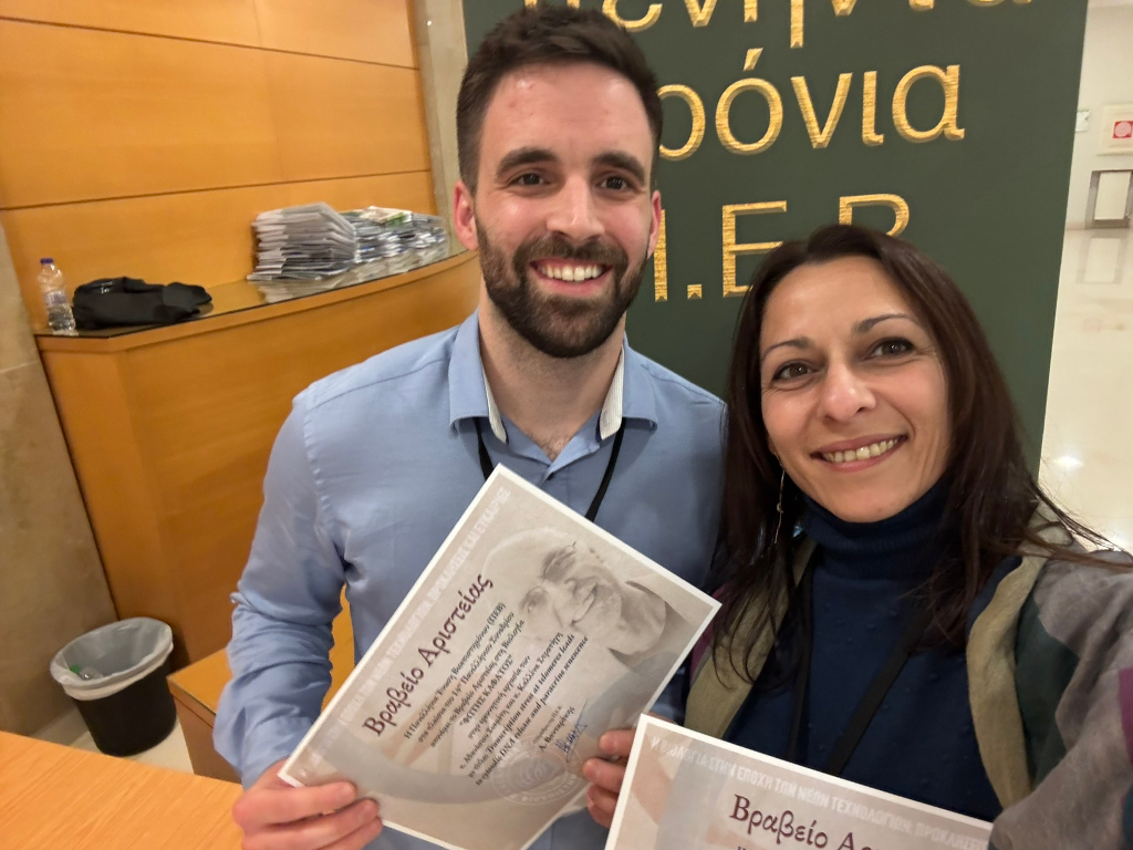 Sakis and Callina got the Fotis Kafatos Research Excellence award in 2024!
